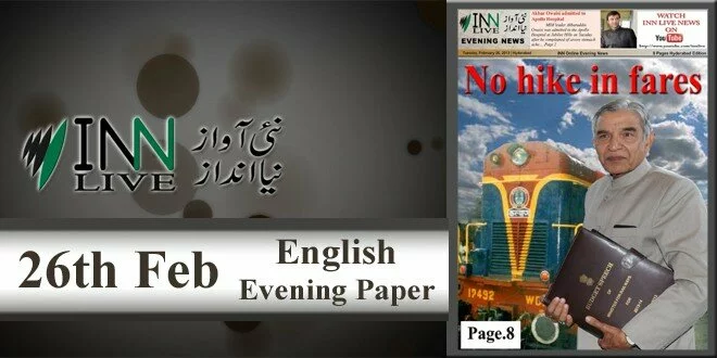 26th Feb English ePaper