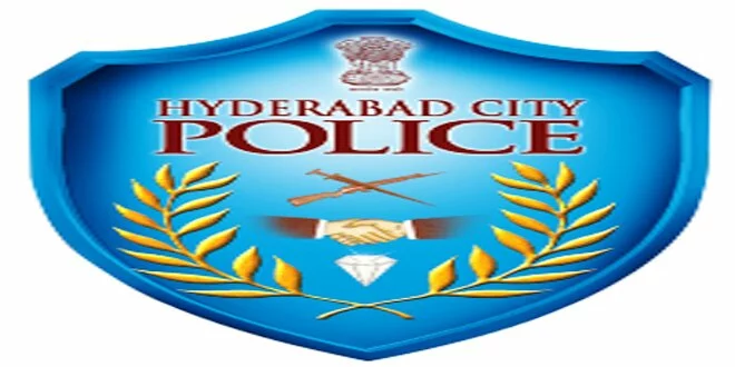 City Police Logo