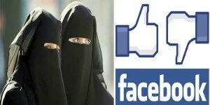 فیس بک کے مسلم لڑکیاں پر برے اثرات