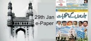 29th Jan e-Paper