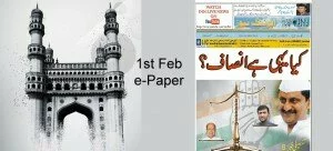 1st Feb e-Paper