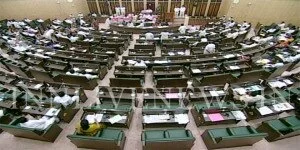 Assembly adjourned without transacting business