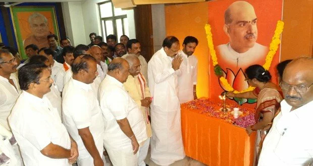 BJP leaders pay tributes to Dr Shyama Prasad Mukherjee