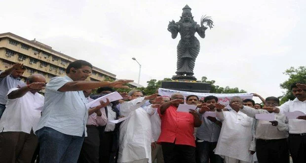 APNGOs to burn Telangana Bill copies for Bhogi