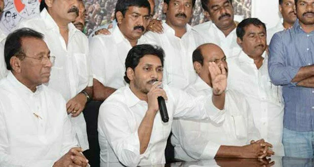 YSRCP to hold extended party meeting on Monday