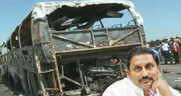 CM orders probe into bus fire mishap