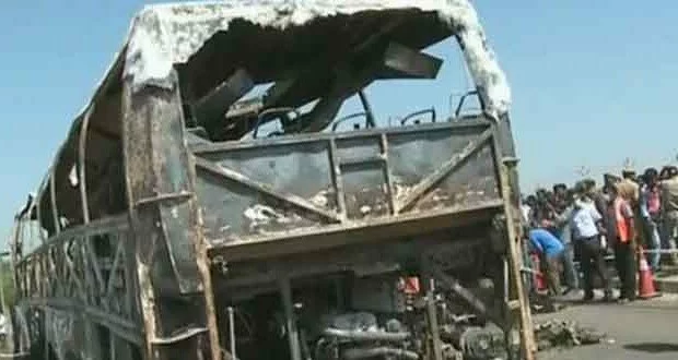 Bus fire mishap claims 45 lives