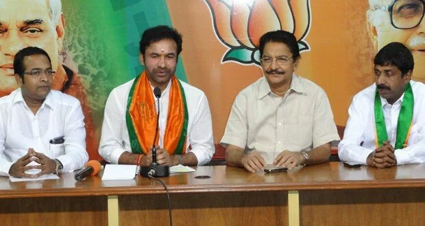 Kishan Reddy And Party Leaders