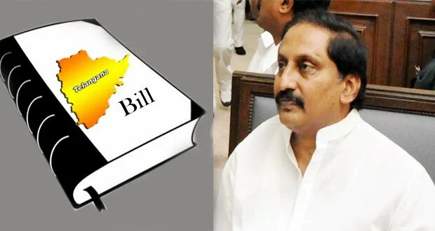 CM and Telangana Bill