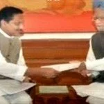 All-party delegation meets PM on KWDT-II