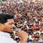 Change is what the State needs: Jagan