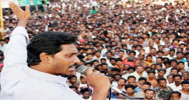 Change is what the State needs: Jagan