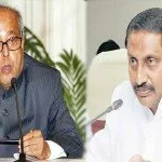 Prez gives appointment to CM on Feb 5