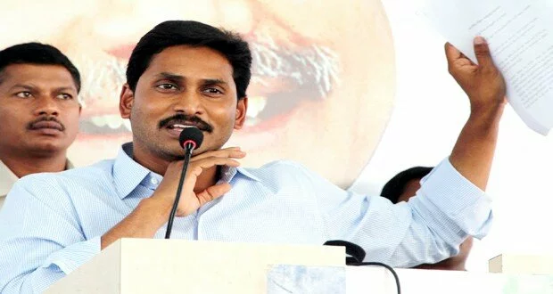 ED attaches Rs 53 Cr properties in Jagan’s PMLA case