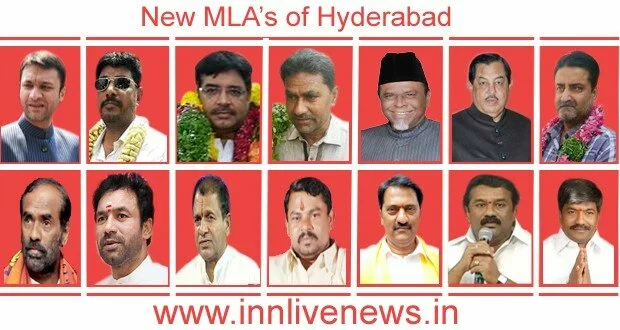 All New MLA's of Hyderabad