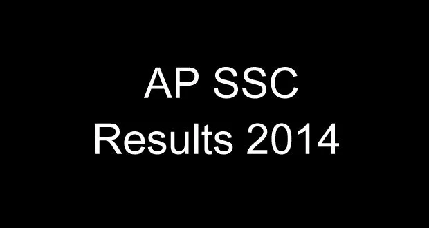 SSC results on May 15