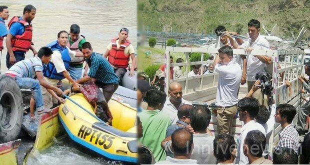Beas River Tragedy: Four bodies to be brought tonight