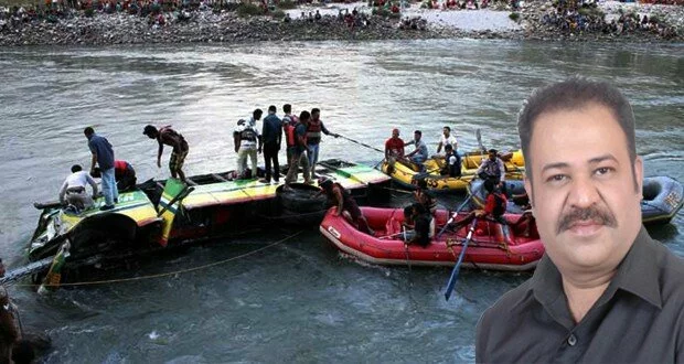 Help Others Foundation expresses grief over Beas River tragedy