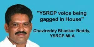 YSRCP voice being gagged in House