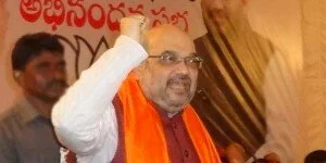 BJP will be a dominant force in Telangana: Amit Shah