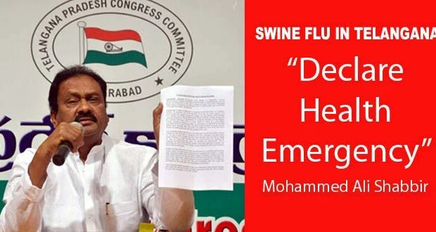 Swine Flu: Telangana Congress demands Health Emergency