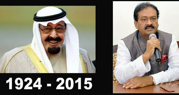 Shabbir Ali expresses grief over King Abdullah’s demise
