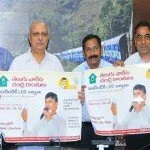 AP Govt to set up Energy Conservation Corps in schools, colleges