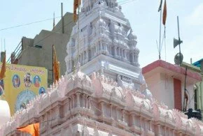 Mahankali Temple..