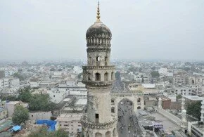 charminar only one minar copy