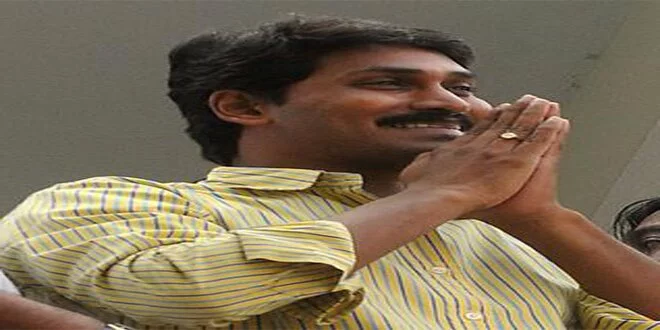 Jagan bail case adjourned to April 29