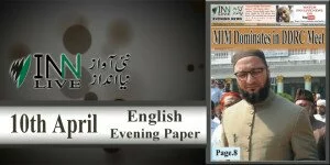 10th April English ePaper