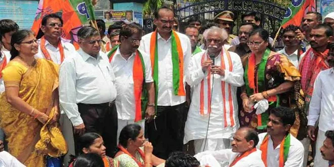 BJP dharna on Byyaram: leaders held