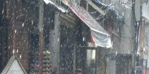 Met Dept issues heavy rainfall warning