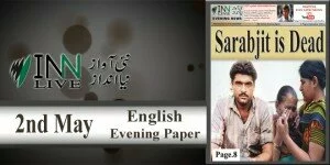 2nd May English ePaper