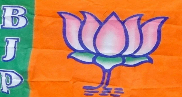 BJP State Executive meeting to begin on Monday