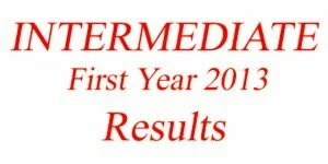 Inter first year supplementary results on Tuesday
