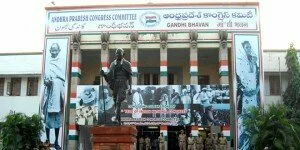 Telangana Congress may lose Muslim, BC support