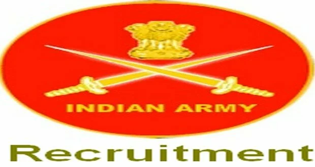 Army recruitment results announced