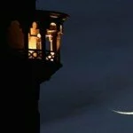 Crescent sighted, Eid-ul-Fitr on Friday