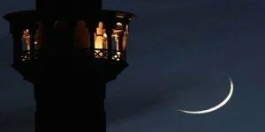 Crescent sighted, Eid-ul-Fitr on Friday