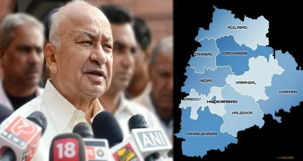 Telangana Bill will come soon: Shinde
