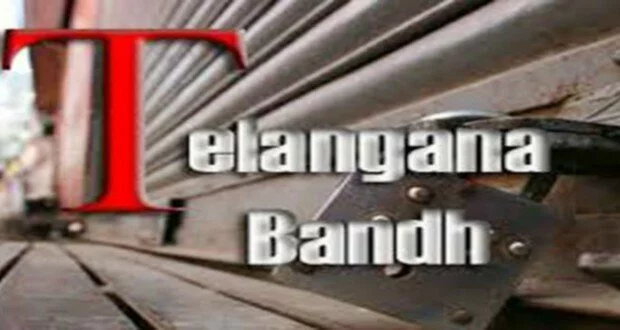 KCR calls for Telangana Bandh on Polavaram issue