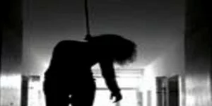 Women committed suicide due to financial problems