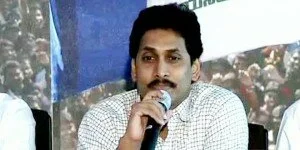 Loan waiver: YSRCP calls for 3-day dharna