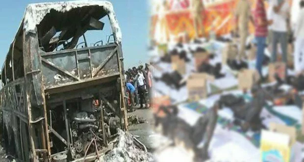 Bus fire mishap: DNA test to ascertain identity of 14 victims