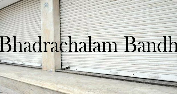 Bhadrachalam Bandh