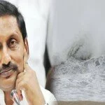 CM reviews cyclone situation