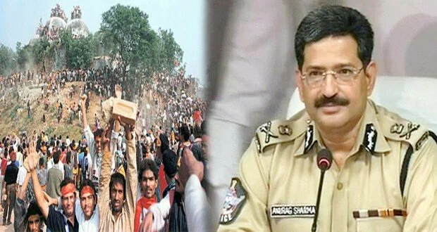 Black Day: City Police imposes prohibitory orders