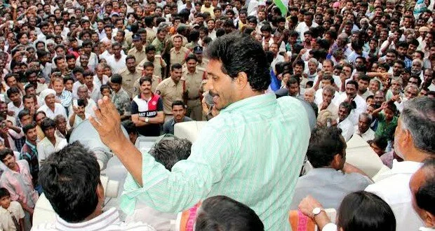 Vote for unity, says Jagan