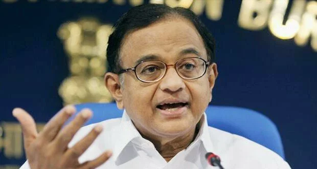 P Chidambaram